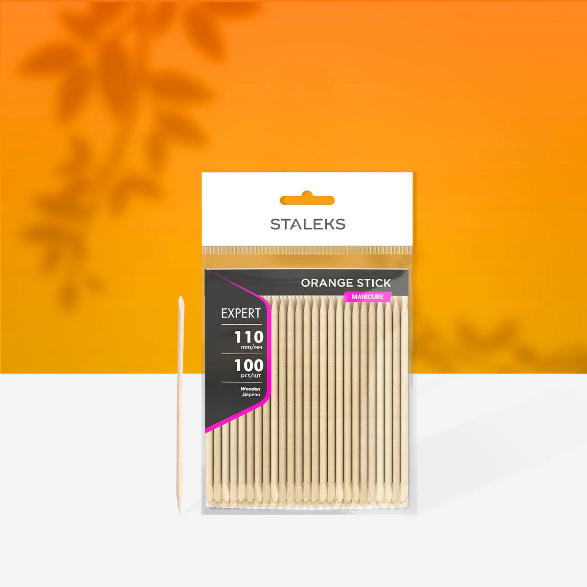 Orange stick STALEKS PRO for manicure, wooden 110