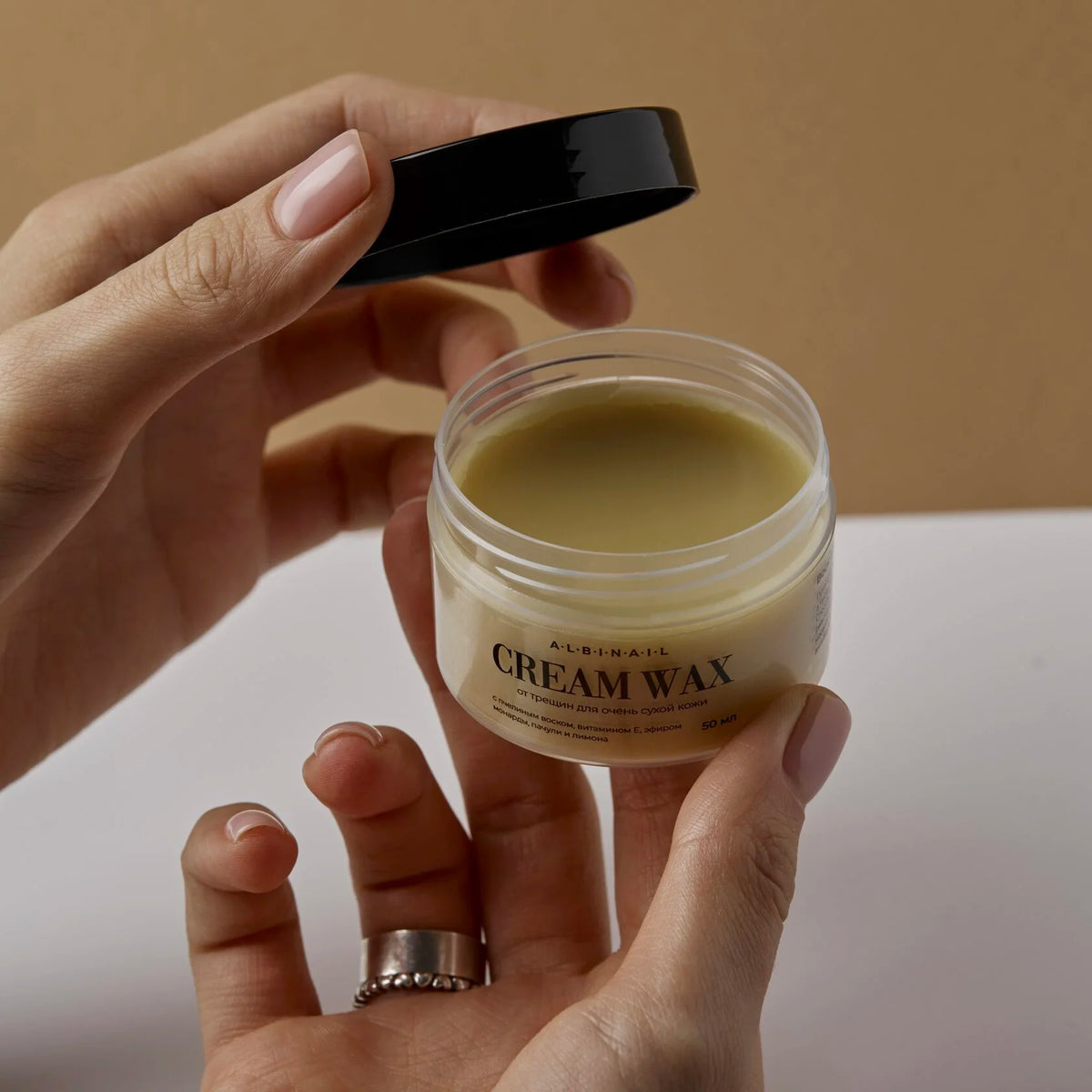 Albi Heel Wax