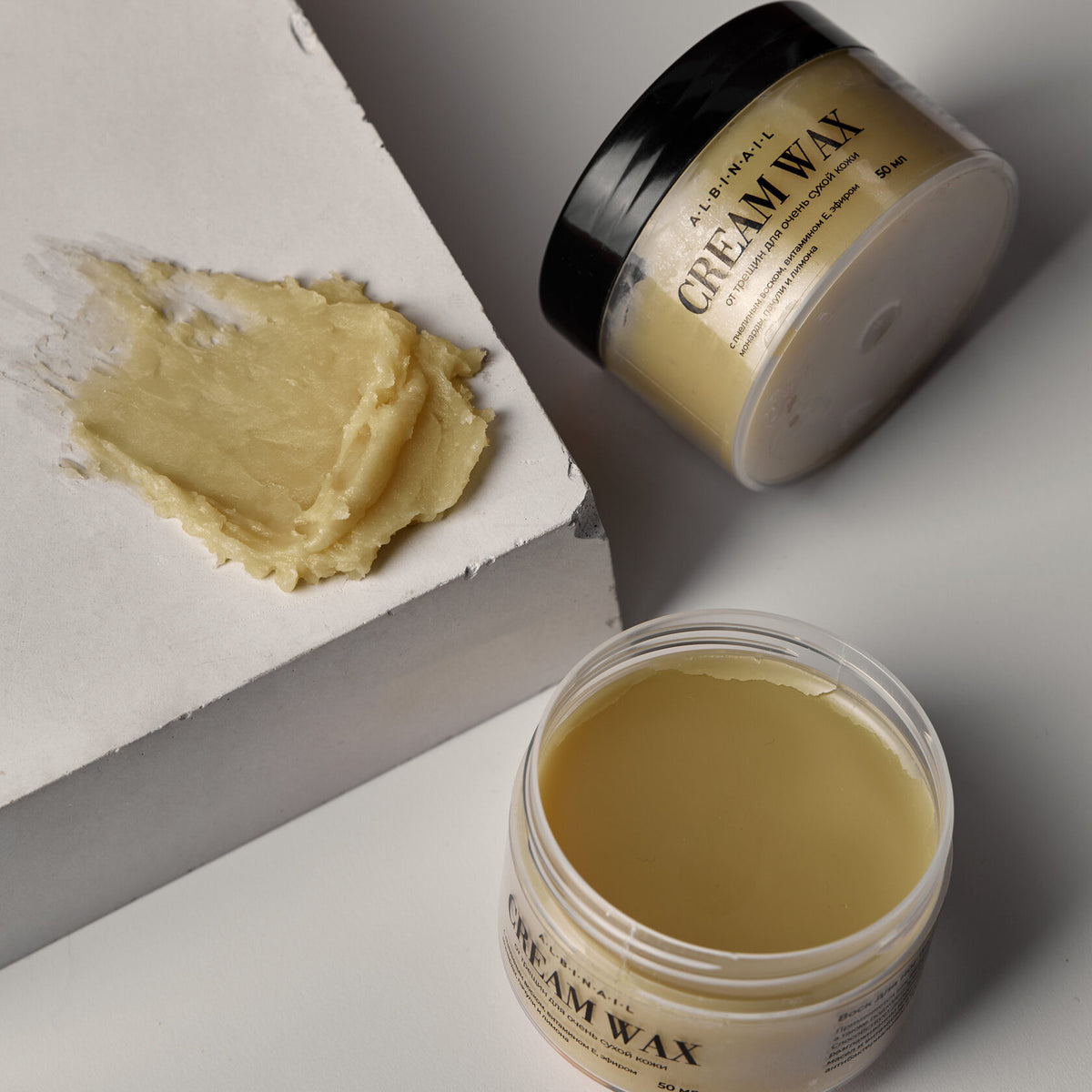 Albi Heel Wax