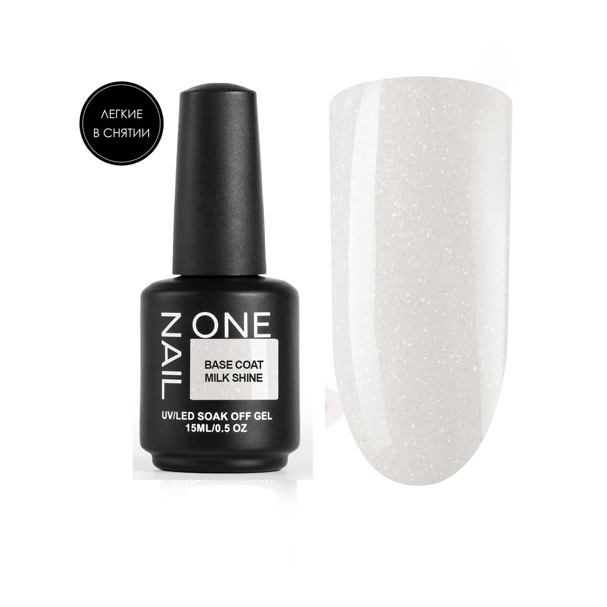 OneNail Base Coat in Color