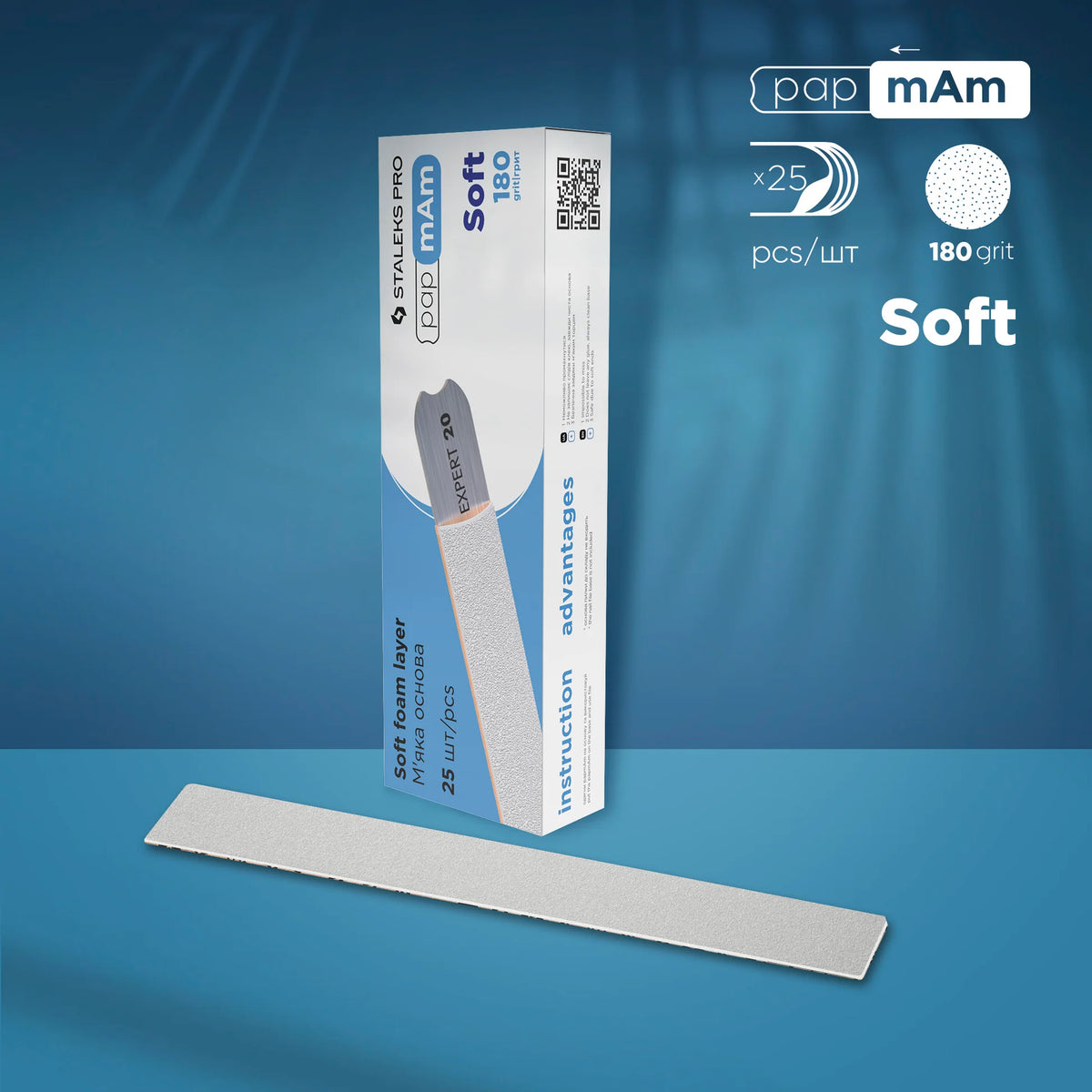 White disposable papmAm files (soft foam layer) EX