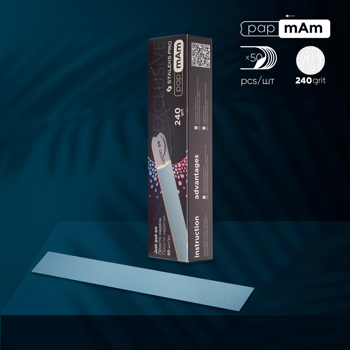 Disposable papmAm files for straight nail file EXC