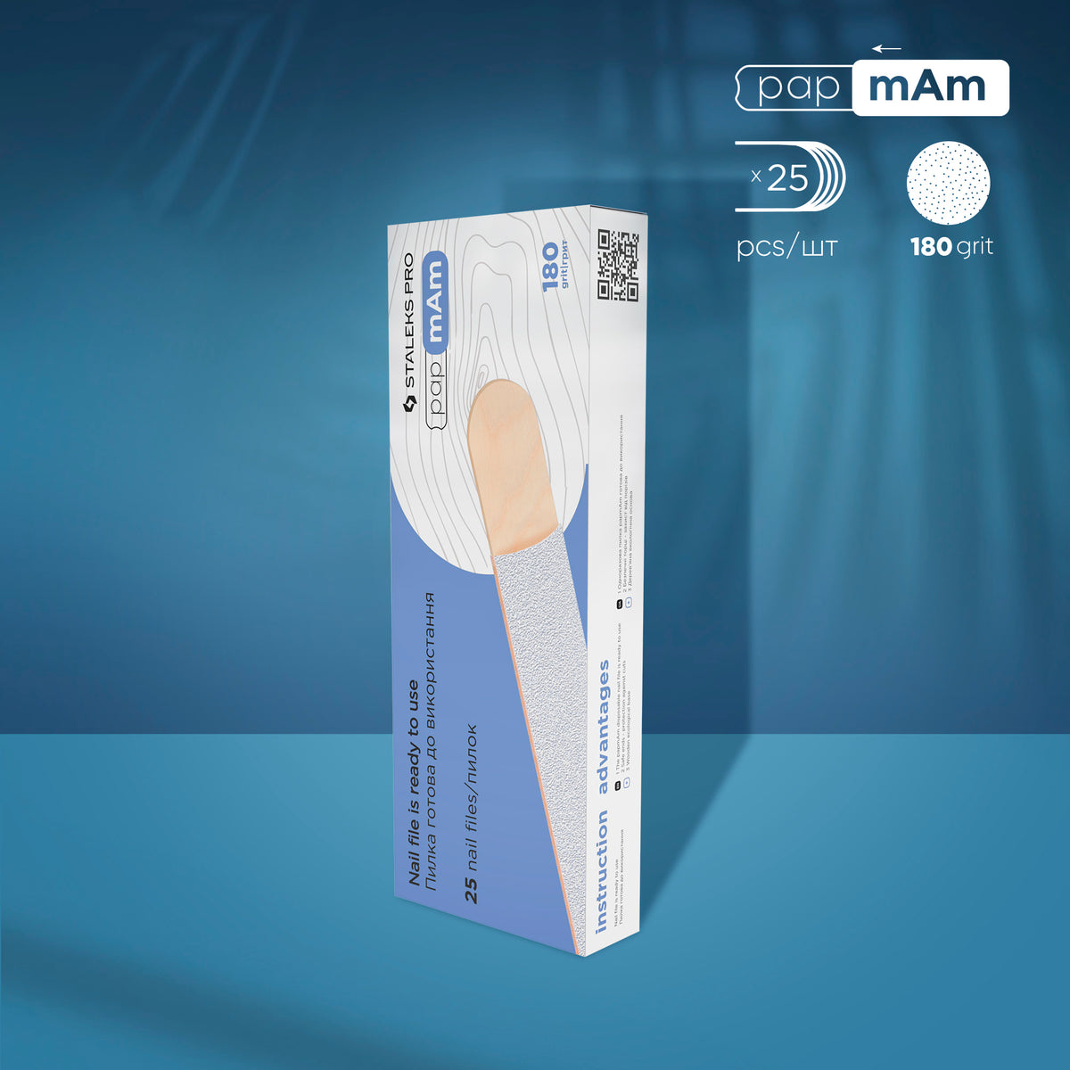 Disposable white papmAm files on a wooden base EXP