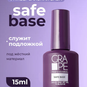 Grape Base
